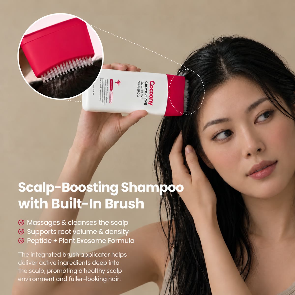 Cocoony shampoo-03 visual