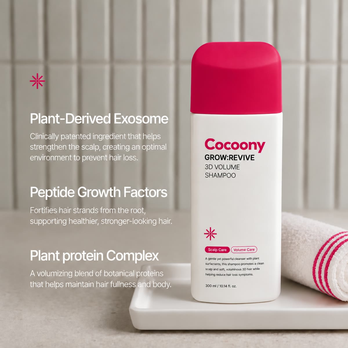 Cocoony shampoo-05 visual